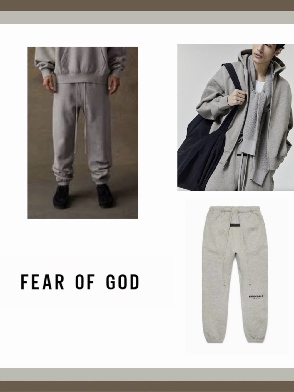NWT/in bag Fear of God Essentials Collection Dark Oatmeal Sweatpants Size XS